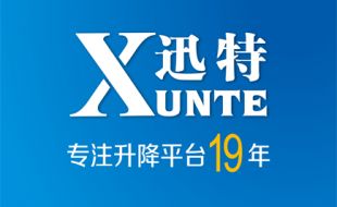 怎么能讓剪叉式電動升降平臺的蓄電池多用5年？